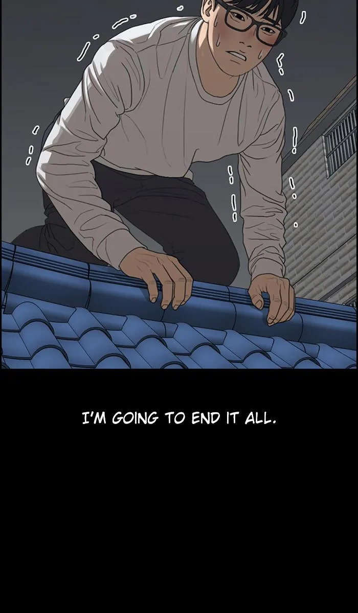 Read My Life as a Loser (en) Manga Online