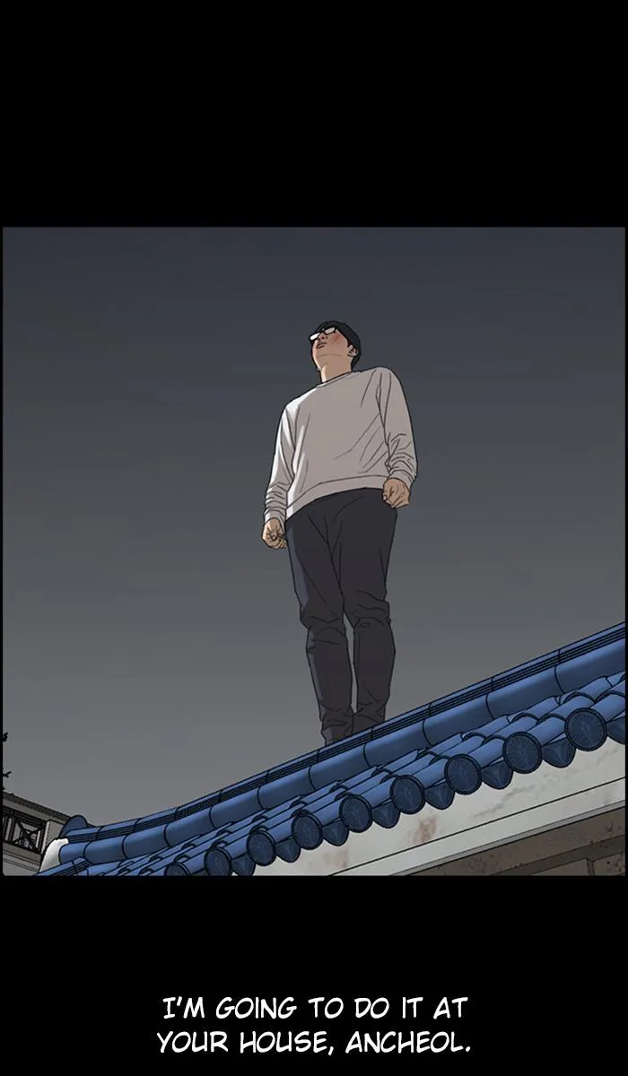 Read My Life as a Loser (en) Manga Online