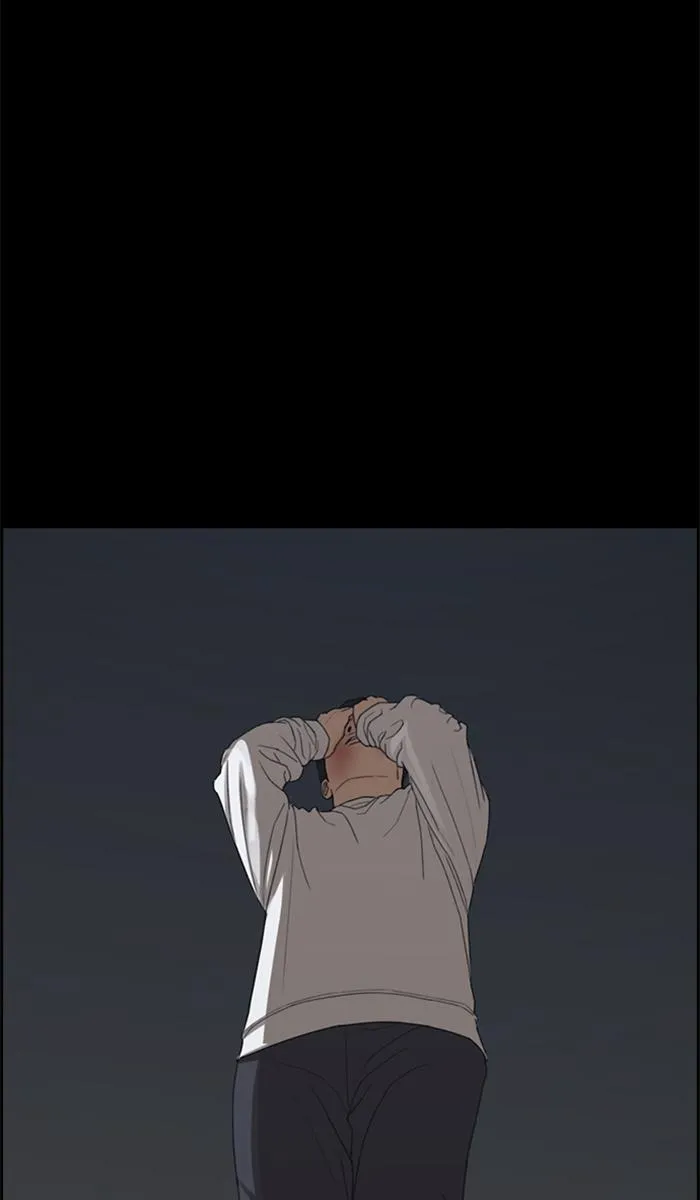 Read My Life as a Loser (en) Manga Online