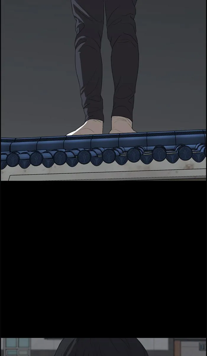 Read My Life as a Loser (en) Manga Online