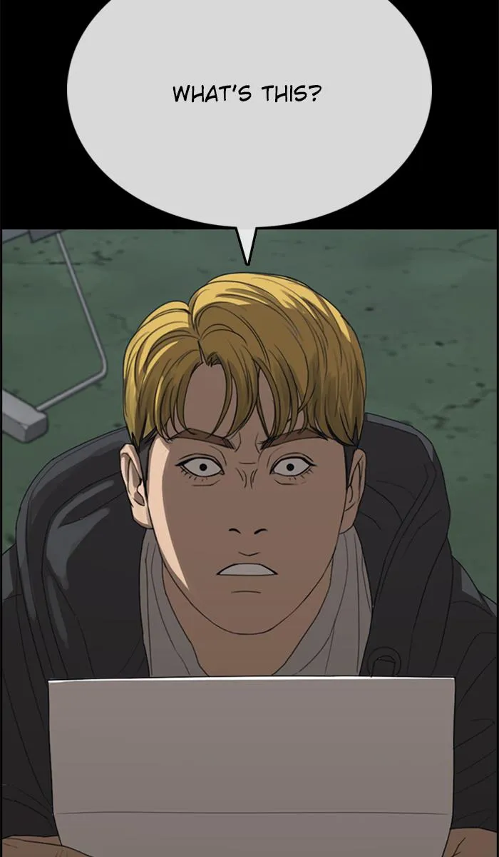 Read My Life as a Loser (en) Manga Online