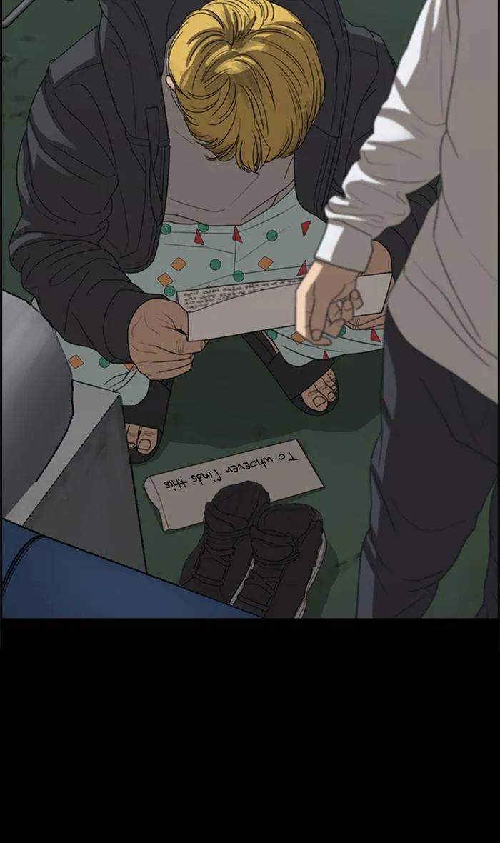 Read My Life as a Loser (en) Manga Online