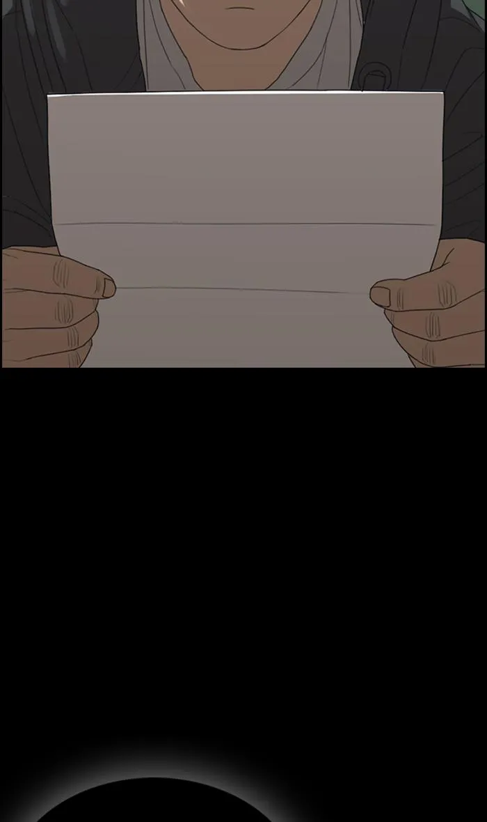 Read My Life as a Loser (en) Manga Online