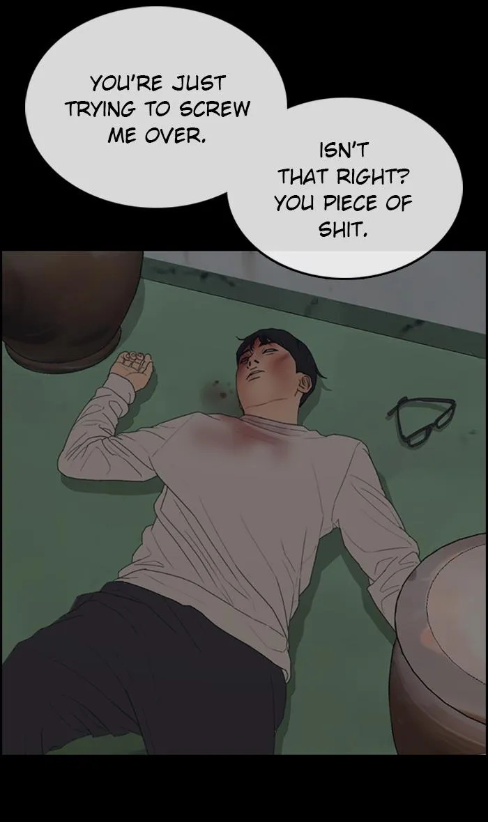 Read My Life as a Loser (en) Manga Online