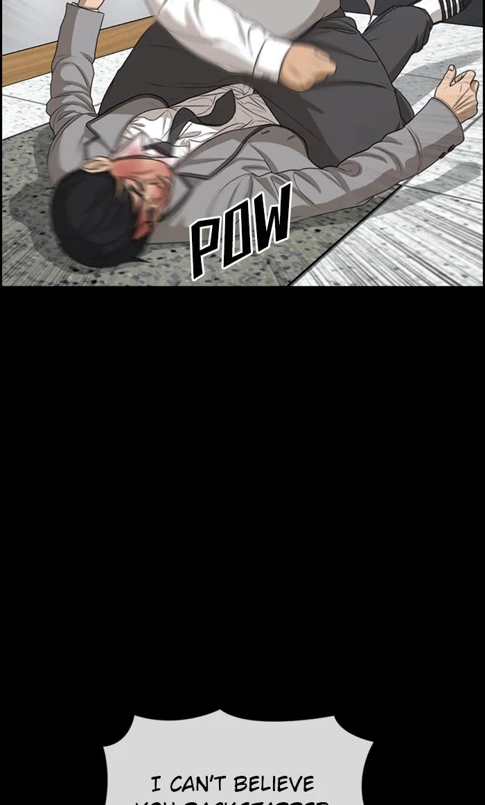 Read My Life as a Loser (en) Manga Online