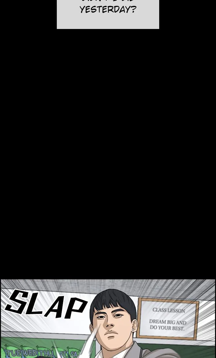 Read My Life as a Loser (en) Manga Online