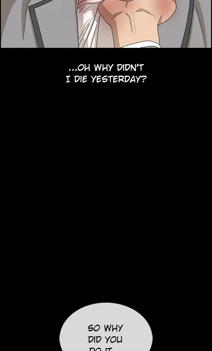 Read My Life as a Loser (en) Manga Online