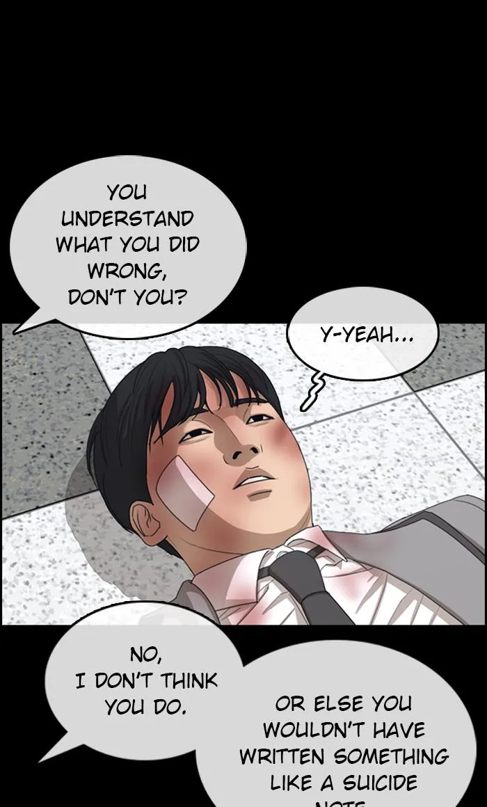 Read My Life as a Loser (en) Manga Online