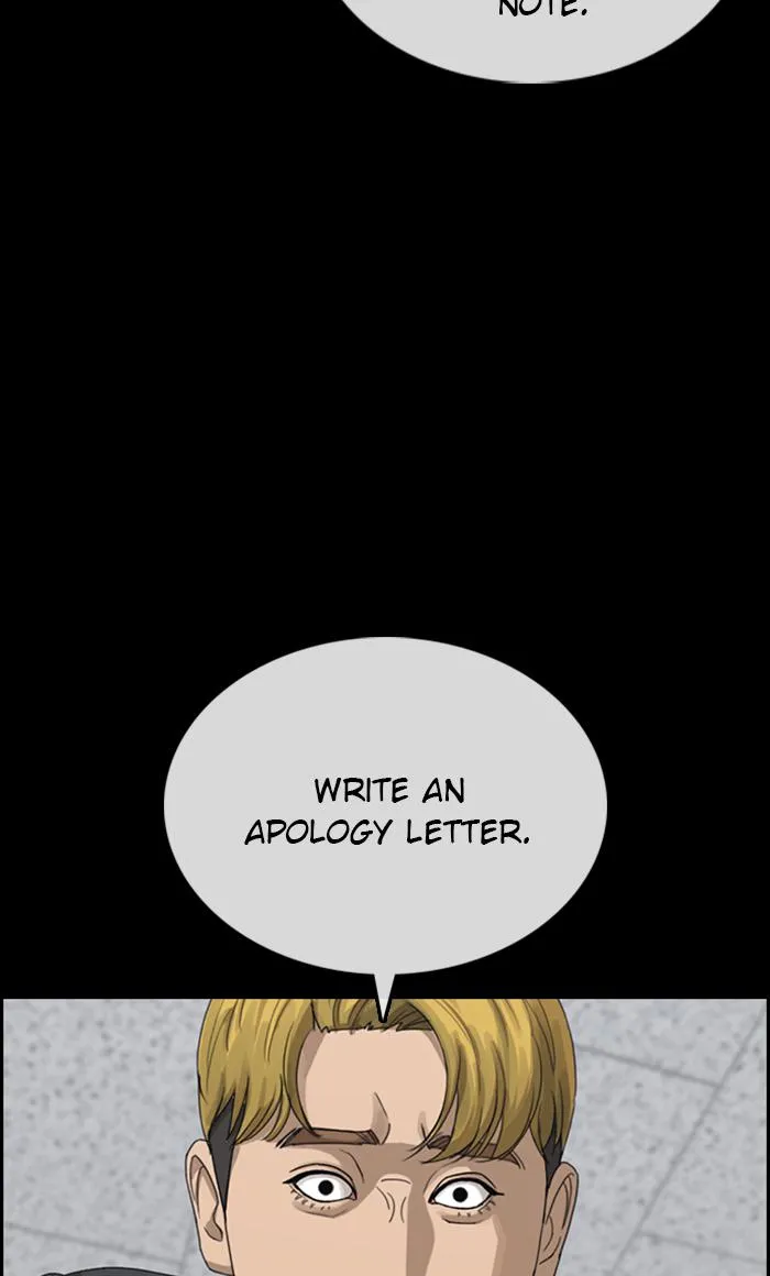 Read My Life as a Loser (en) Manga Online