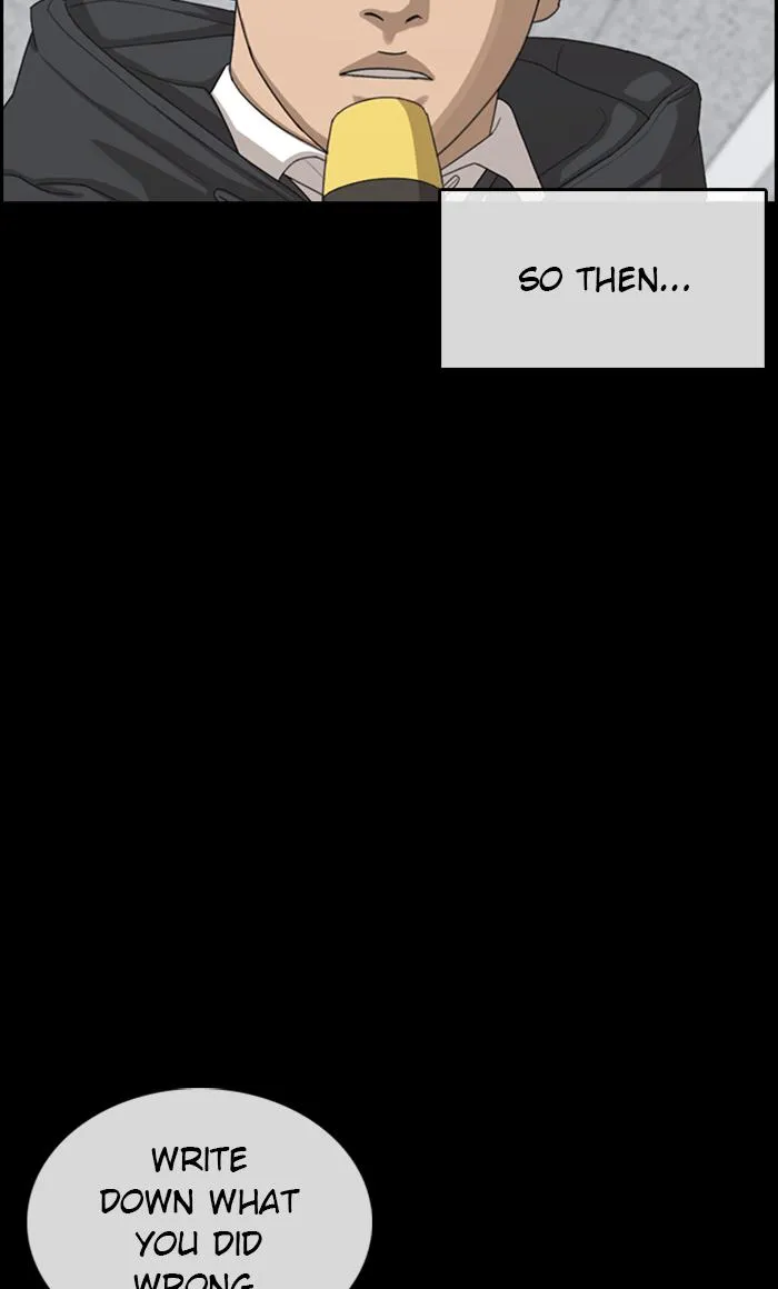 Read My Life as a Loser (en) Manga Online