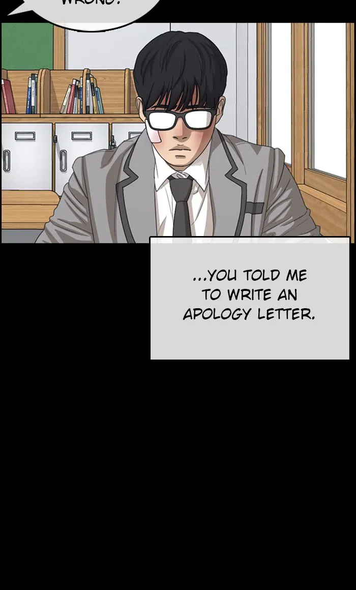 Read My Life as a Loser (en) Manga Online