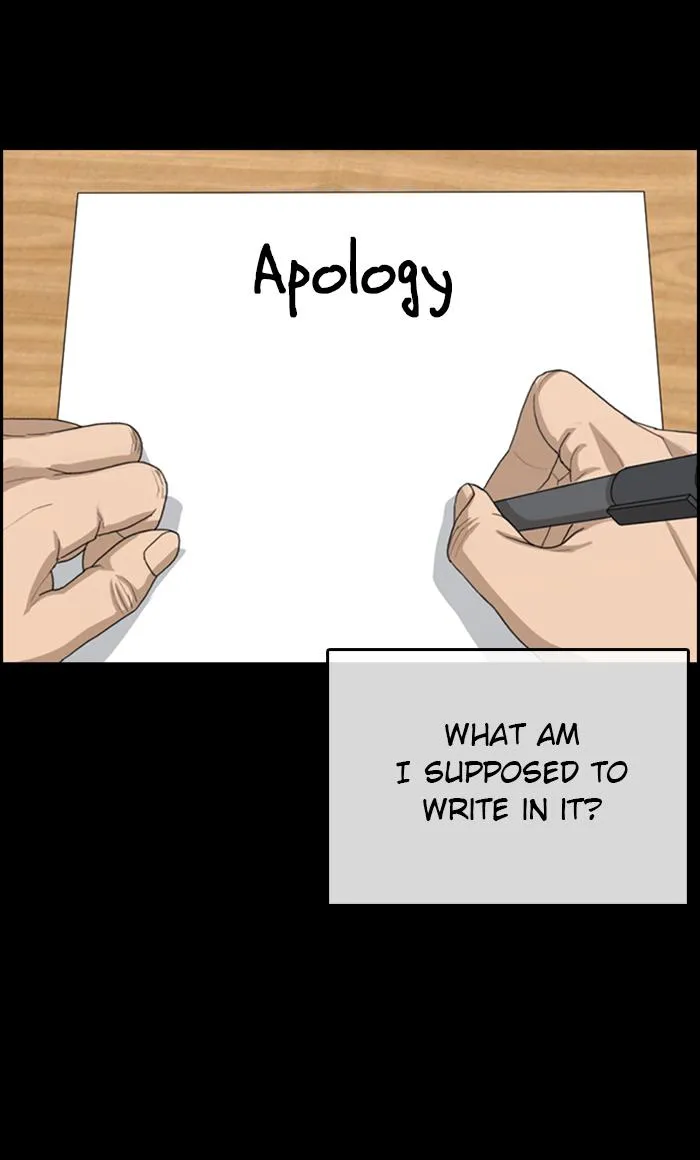 Read My Life as a Loser (en) Manga Online