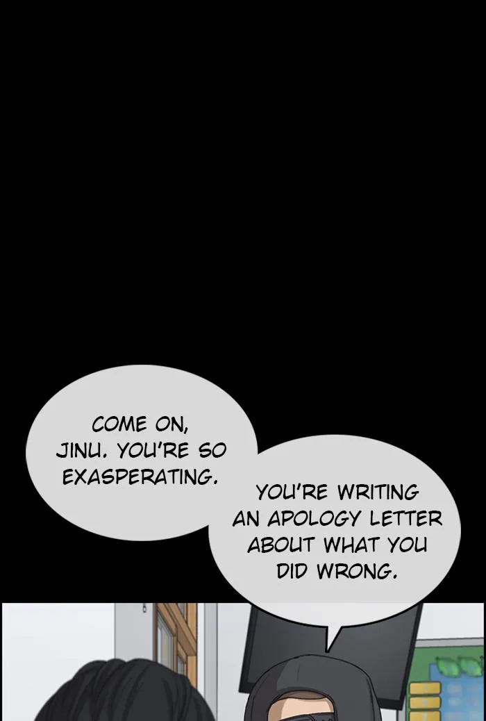 Read My Life as a Loser (en) Manga Online