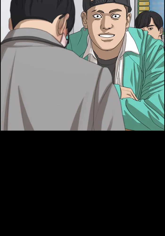 Read My Life as a Loser (en) Manga Online