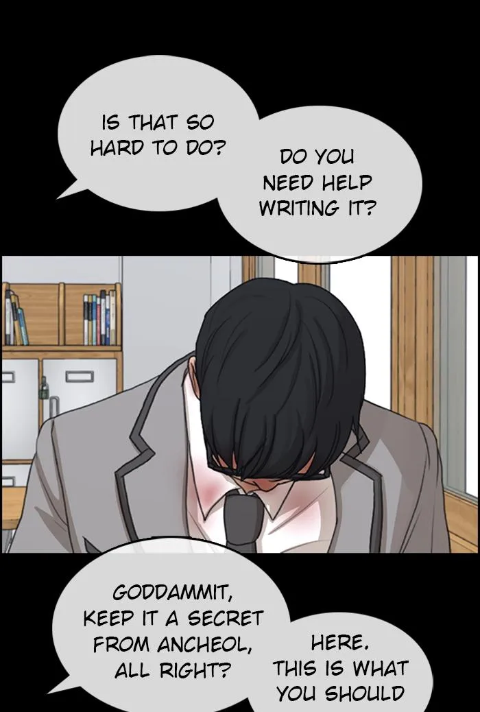 Read My Life as a Loser (en) Manga Online