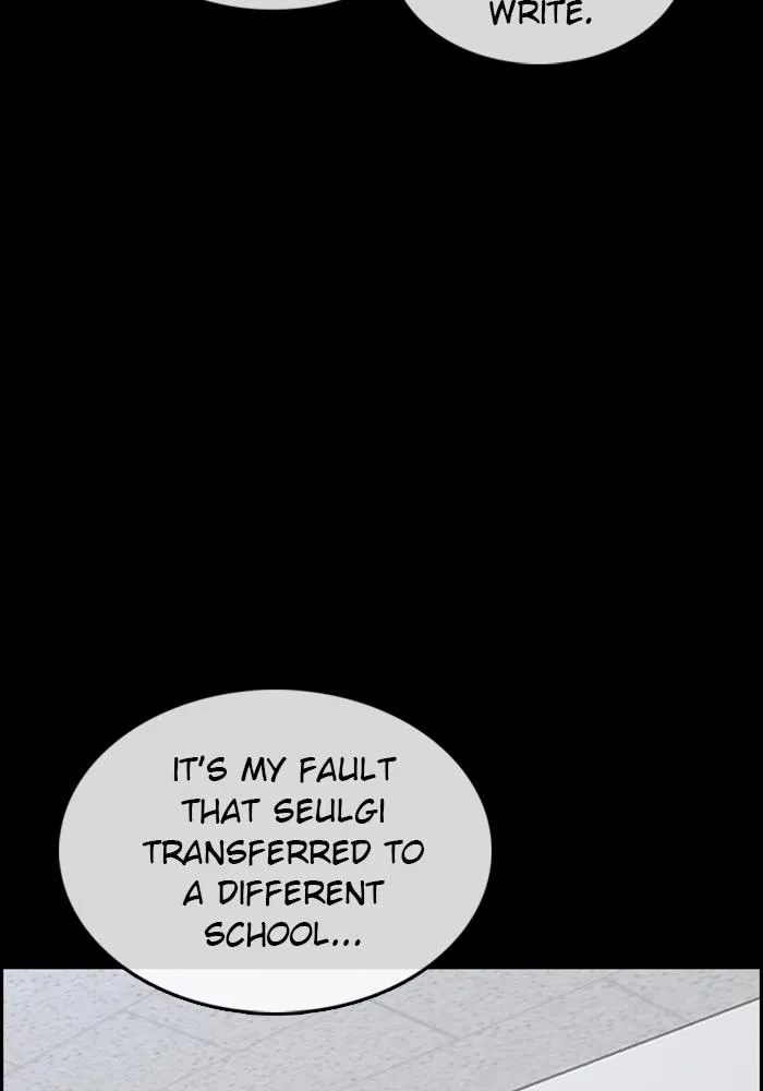 Read My Life as a Loser (en) Manga Online