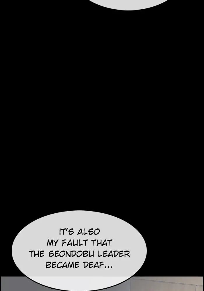 Read My Life as a Loser (en) Manga Online