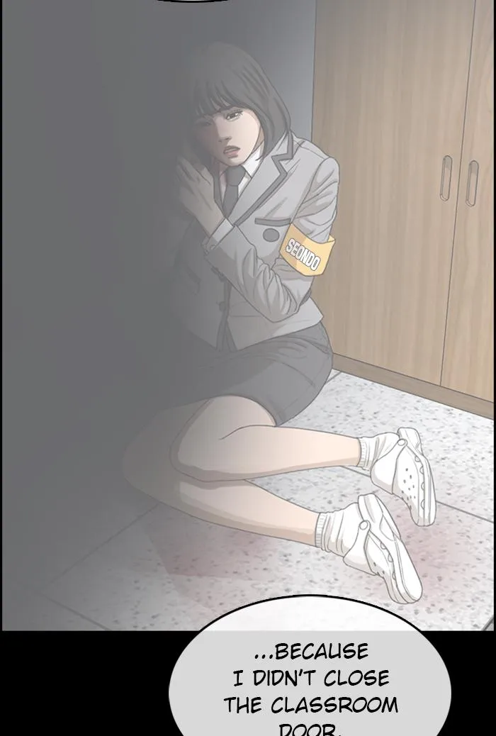 Read My Life as a Loser (en) Manga Online