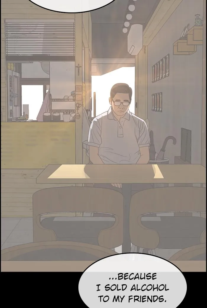 Read My Life as a Loser (en) Manga Online