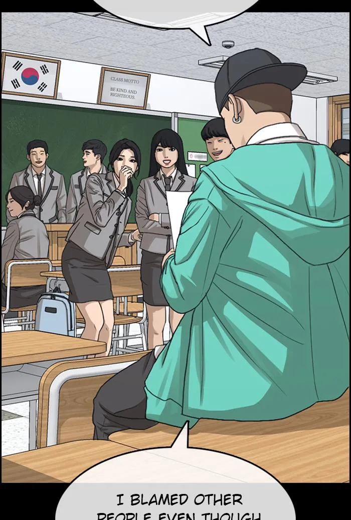 Read My Life as a Loser (en) Manga Online