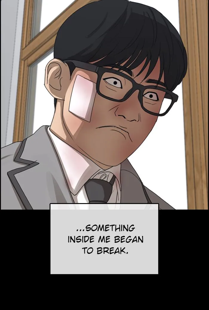 Read My Life as a Loser (en) Manga Online