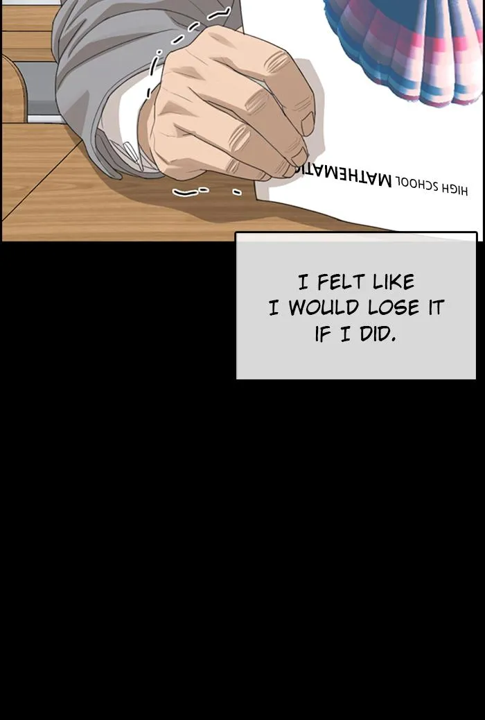 Read My Life as a Loser (en) Manga Online