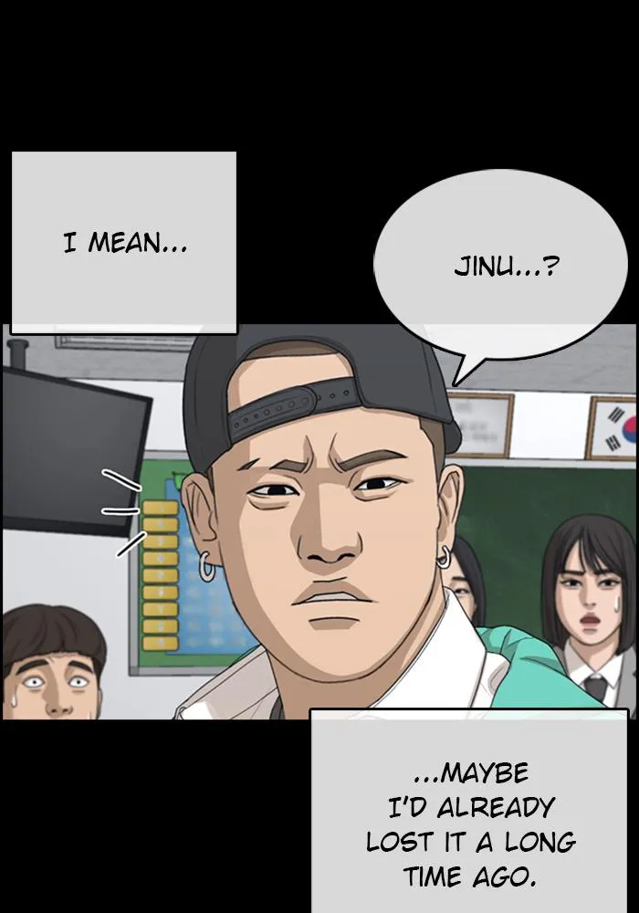 Read My Life as a Loser (en) Manga Online