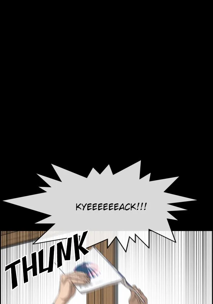 Read My Life as a Loser (en) Manga Online