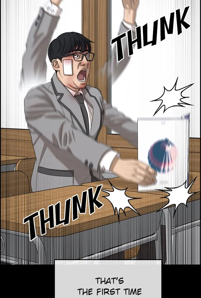 Read My Life as a Loser (en) Manga Online