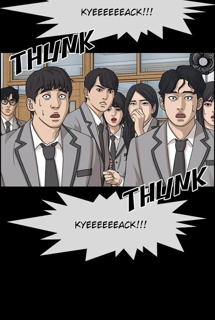 Read My Life as a Loser (en) Manga Online