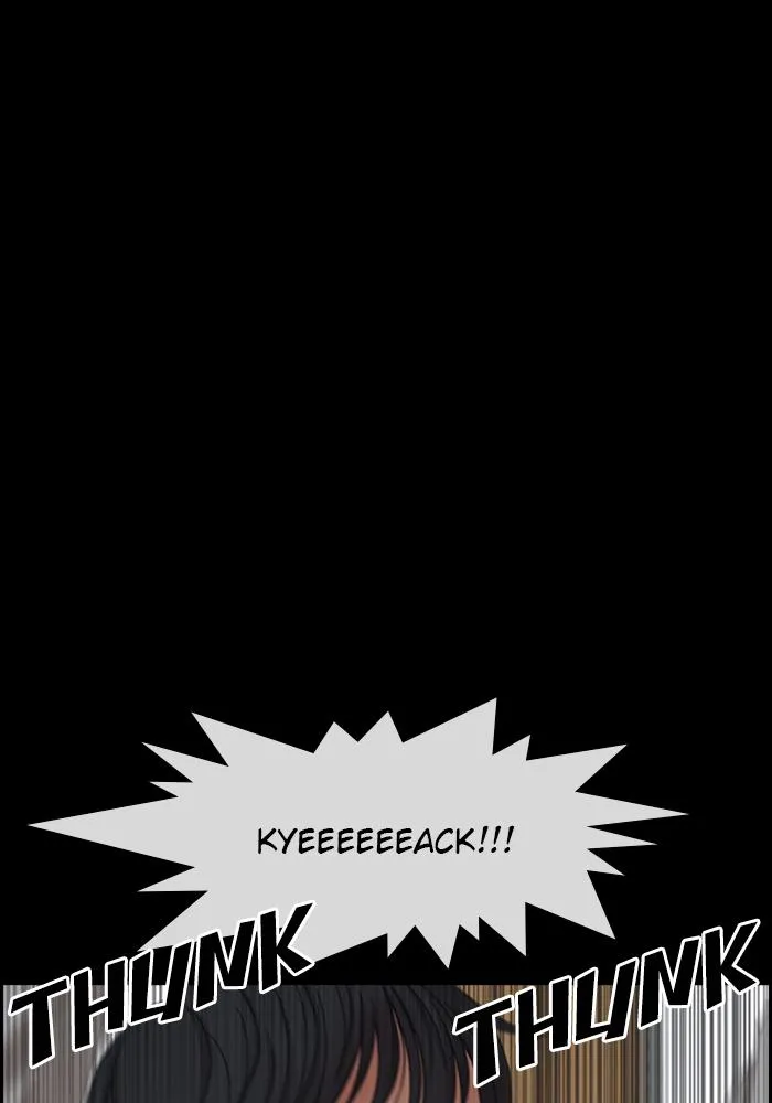 Read My Life as a Loser (en) Manga Online