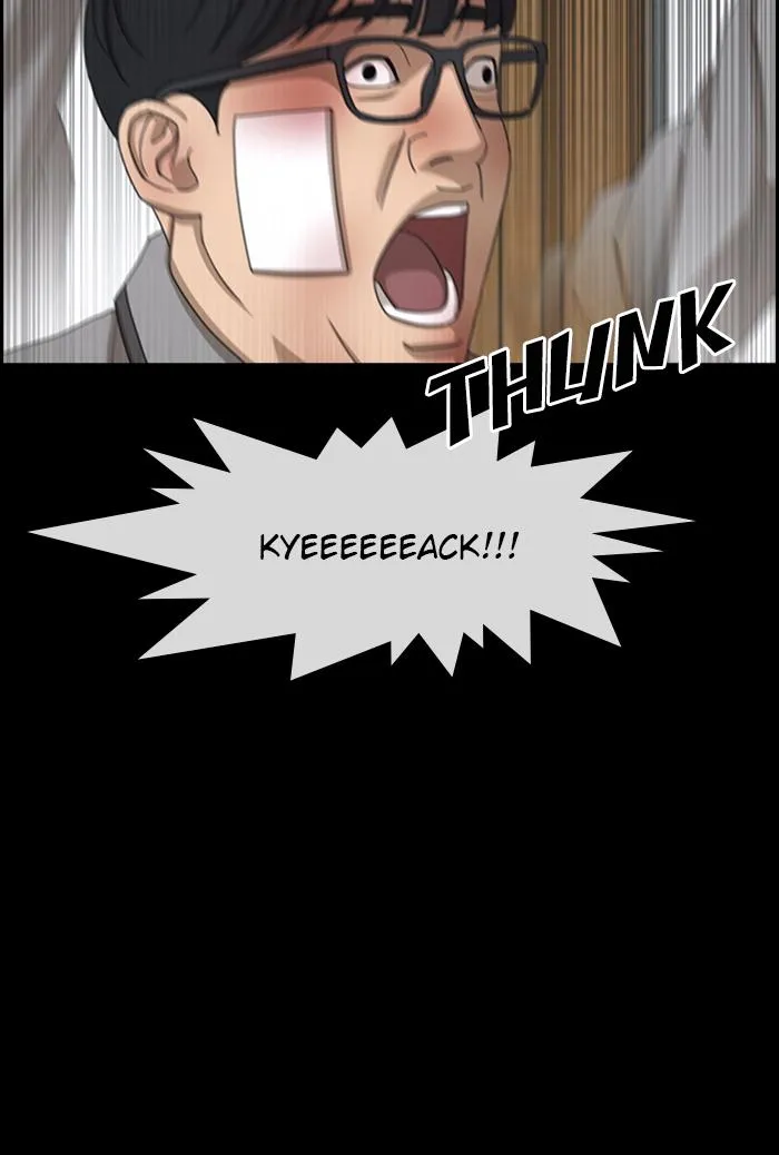 Read My Life as a Loser (en) Manga Online