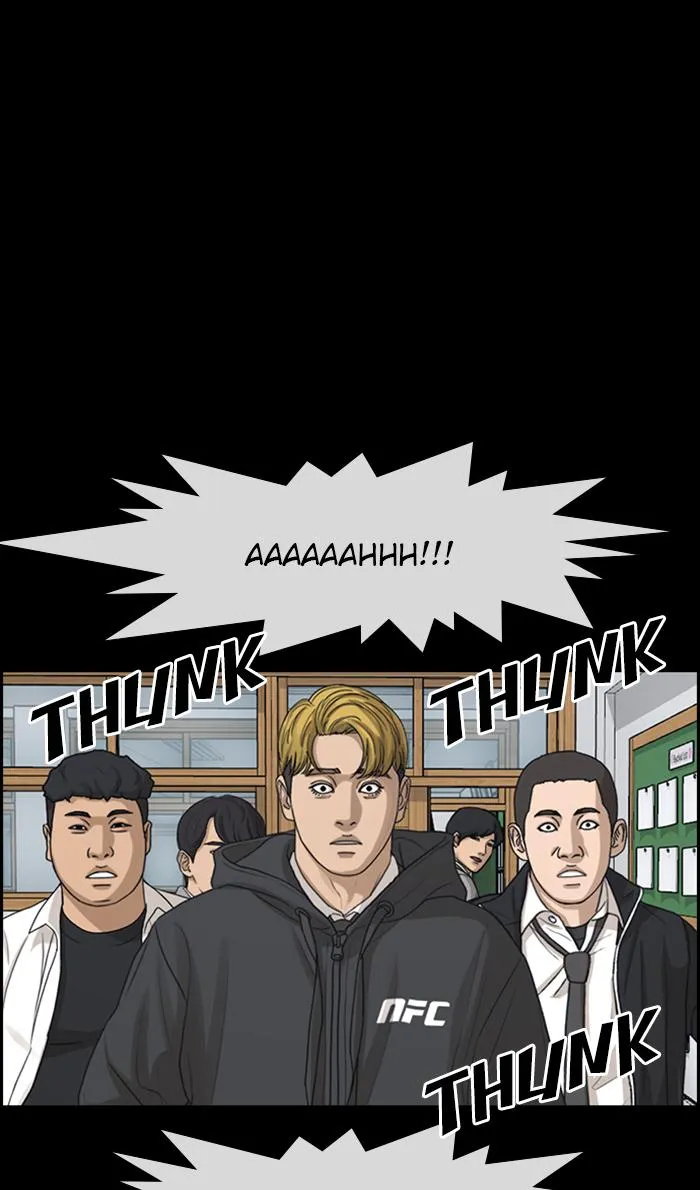 Read My Life as a Loser (en) Manga Online