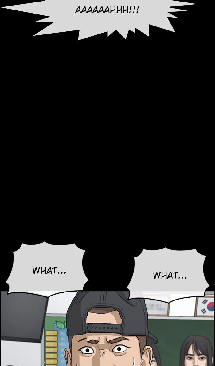 Read My Life as a Loser (en) Manga Online