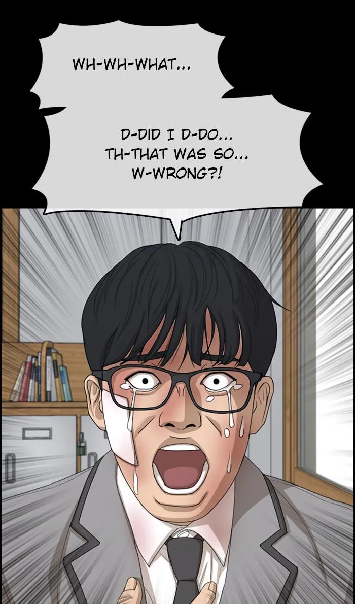 Read My Life as a Loser (en) Manga Online