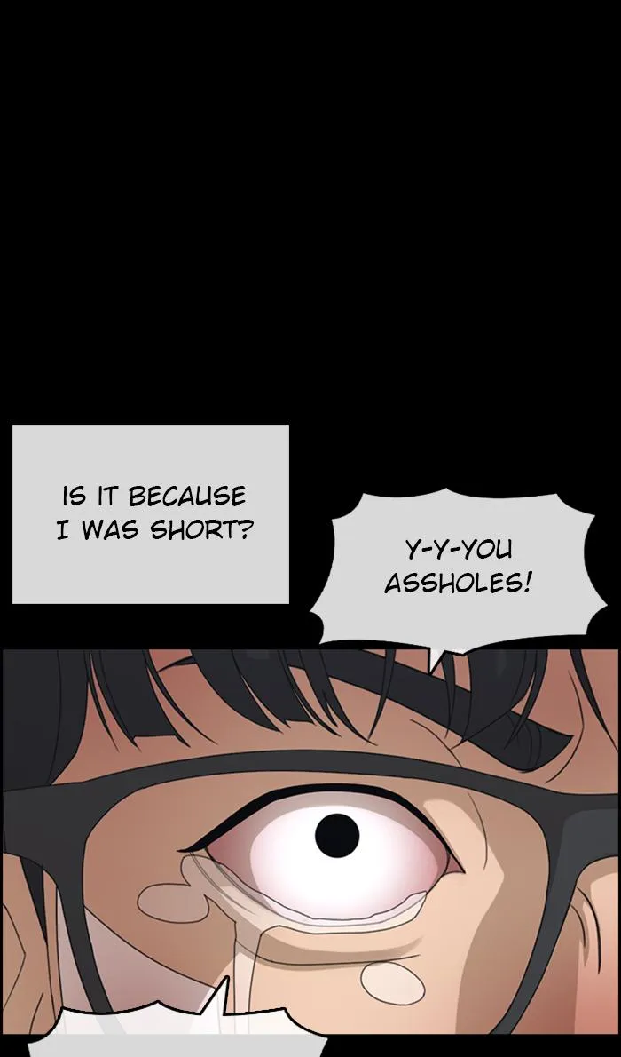 Read My Life as a Loser (en) Manga Online