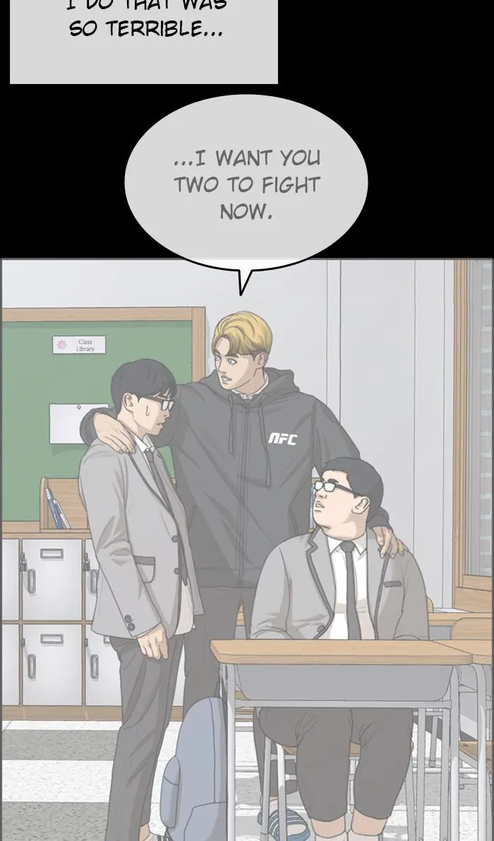 Read My Life as a Loser (en) Manga Online