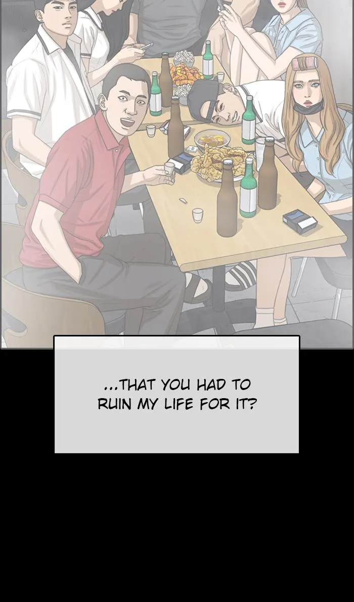 Read My Life as a Loser (en) Manga Online