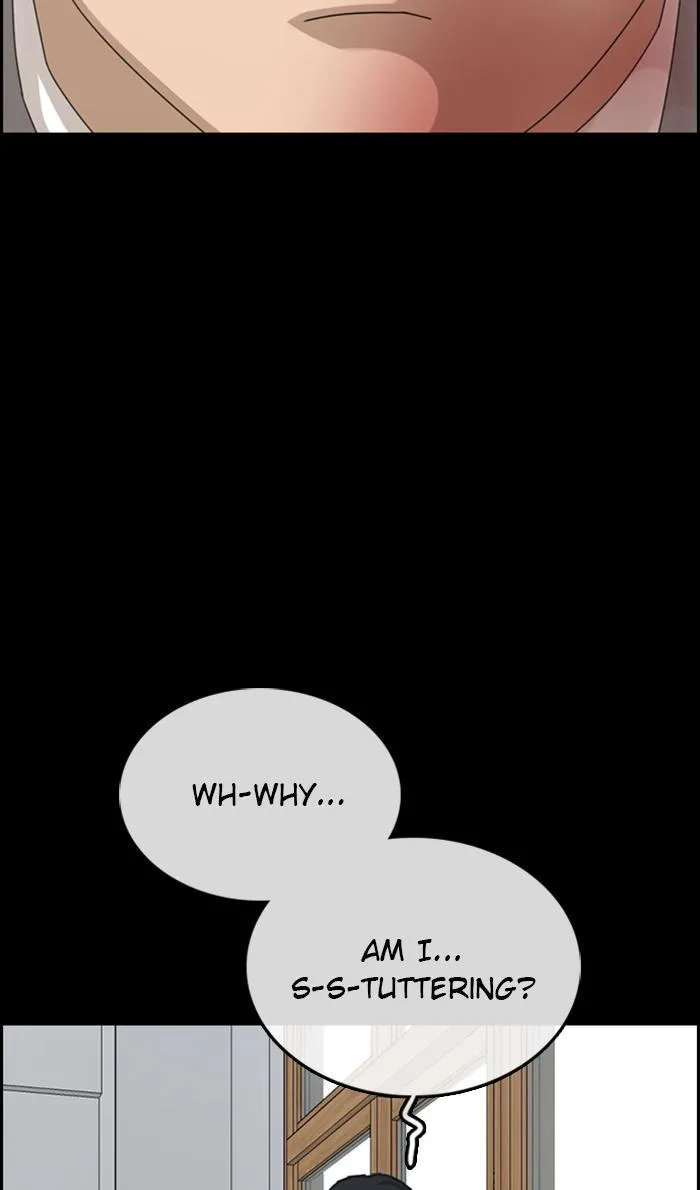 Read My Life as a Loser (en) Manga Online