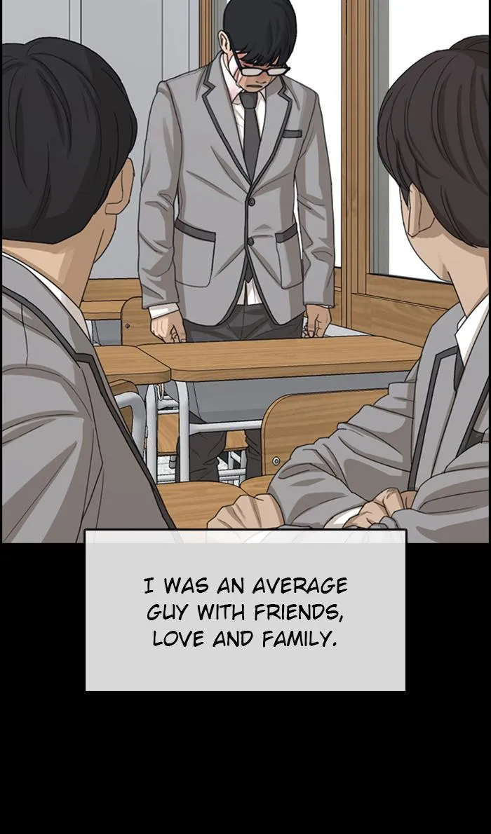 Read My Life as a Loser (en) Manga Online