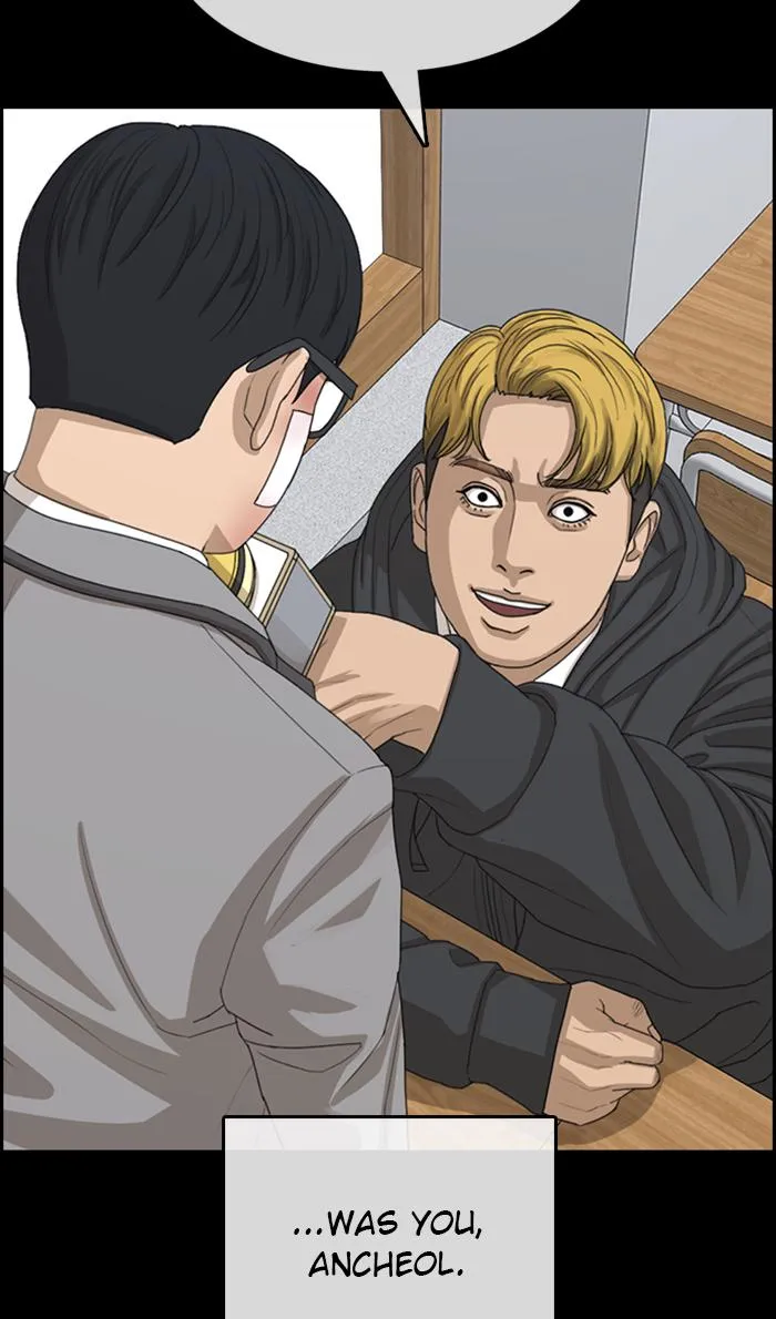 Read My Life as a Loser (en) Manga Online