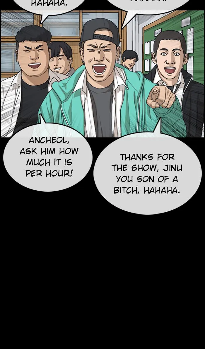 Read My Life as a Loser (en) Manga Online