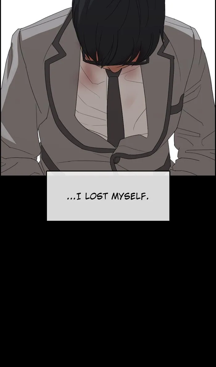 Read My Life as a Loser (en) Manga Online