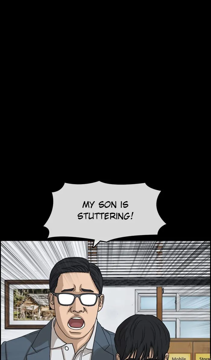 Read My Life as a Loser (en) Manga Online