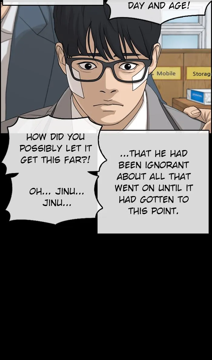 Read My Life as a Loser (en) Manga Online