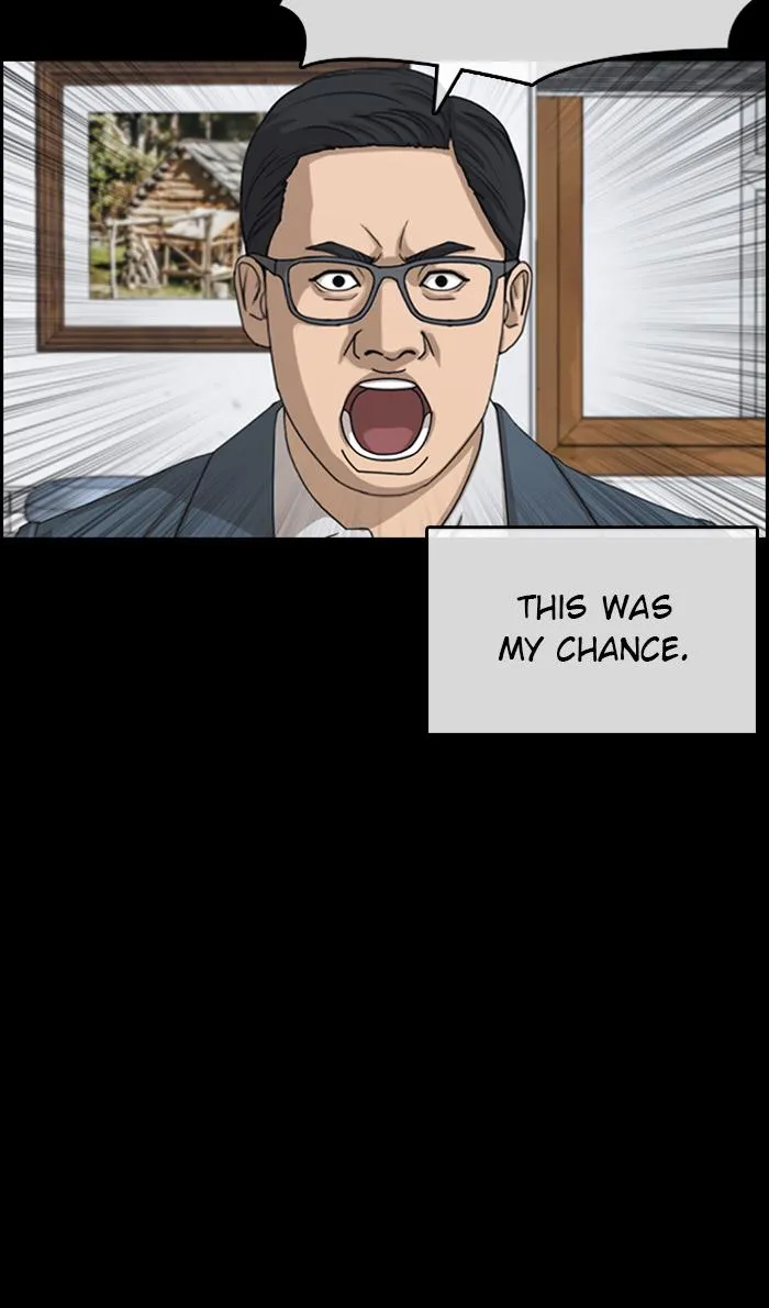 Read My Life as a Loser (en) Manga Online