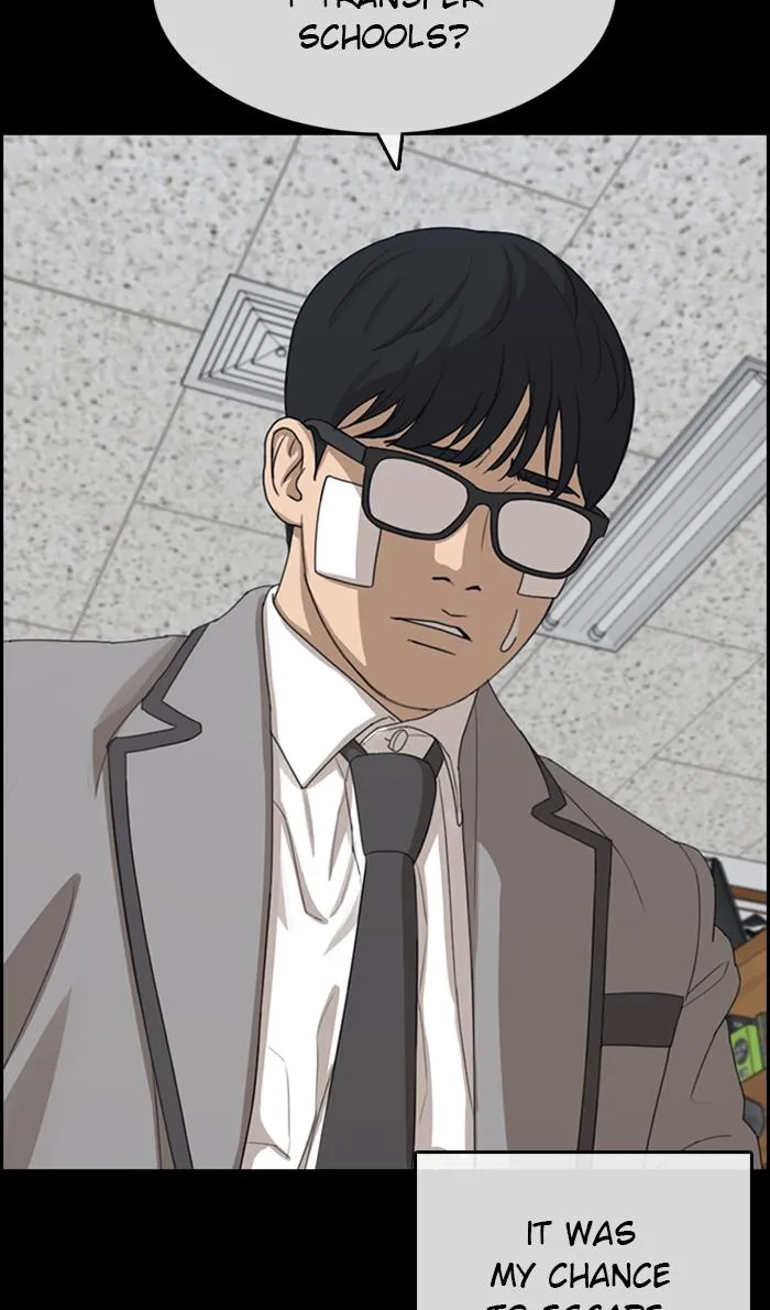 Read My Life as a Loser (en) Manga Online