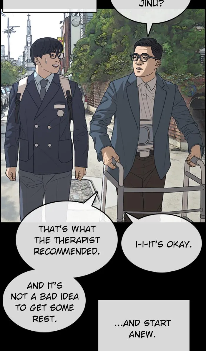 Read My Life as a Loser (en) Manga Online