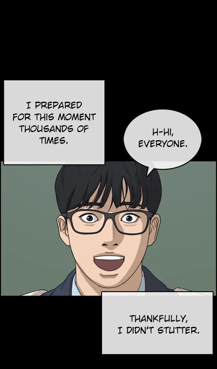 Read My Life as a Loser (en) Manga Online