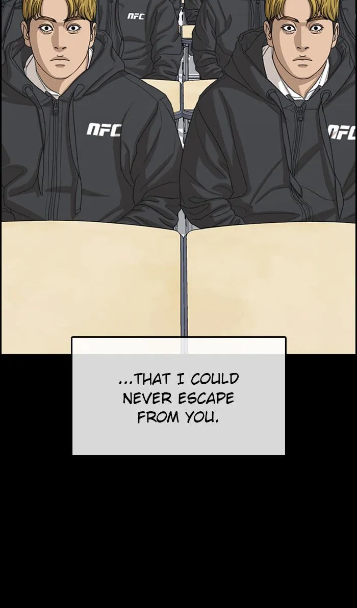 Read My Life as a Loser (en) Manga Online